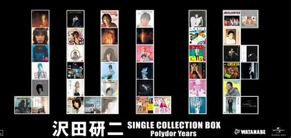 沢田研二 シングル ② : 懐かしいアナログ盤♪