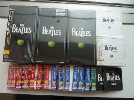大特価 未開封 コンプリートビートルズリマスターCD世界同時発売09