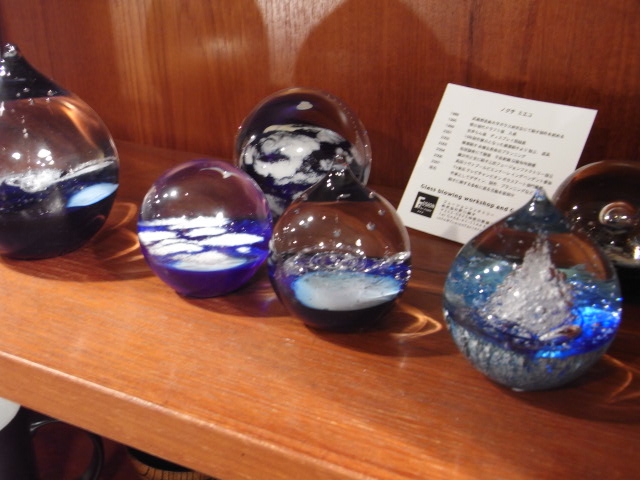 ノグチミエコ ガラスアート : STOUT