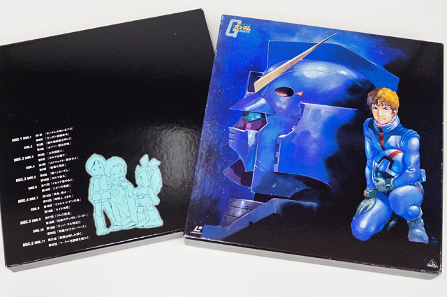 覚えているかい~♪少年の日の事を~♪（ガンダムのレーザーディスクが来