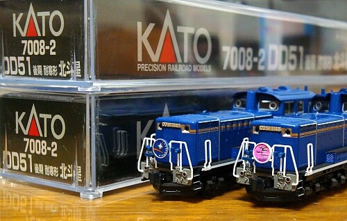 真っ青の違和感、拭います：カトー DD51北斗星色 : Scenery with Train