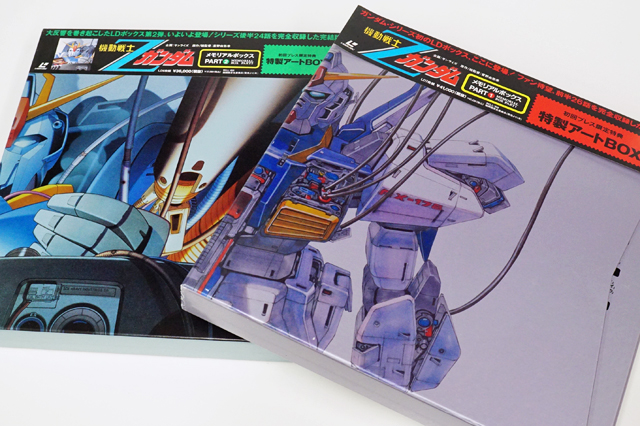 今は動け～ない～♪それがさだめだけど～♪（機動戦士ZガンダムのLD