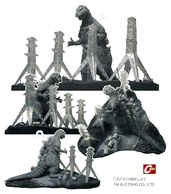 2015年4月の通販商品ご案内 : 特撮大百科最新情報