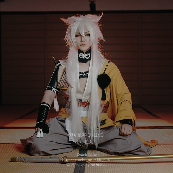刀剣乱舞-ONLINE-/小狐丸/コスプレ衣装 : ☆Reach Nine☆