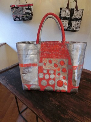 ラファエル・ナバスの世界 : 嘉楽土 -oie-