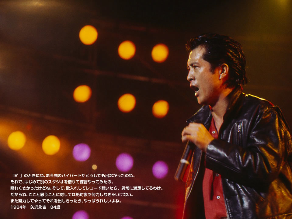 裏で努力しなきゃいけない。・・・でしゅ。 : HighHairのまめな日々