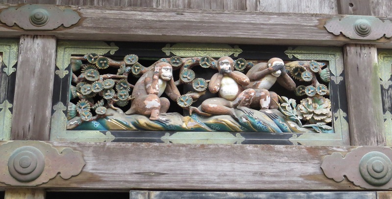 東照宮「動物園」 : 山歩風景