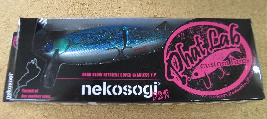 ファットラボ ネコソギDSR 新色3色を含み9色入荷。 : ルアーショップ