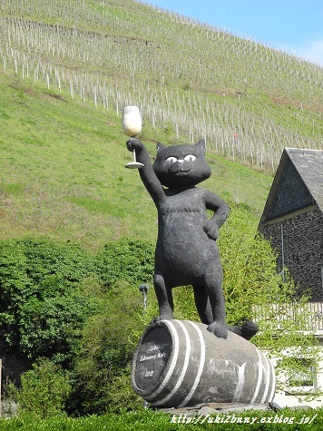 黒ネコのワイン村 (1)ツェル : うきうきビール生活 in フランクフルト