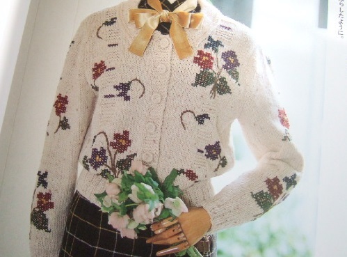 編物本レポ/優しいひとへ～小花とベリーのセーターブック : 志乃's