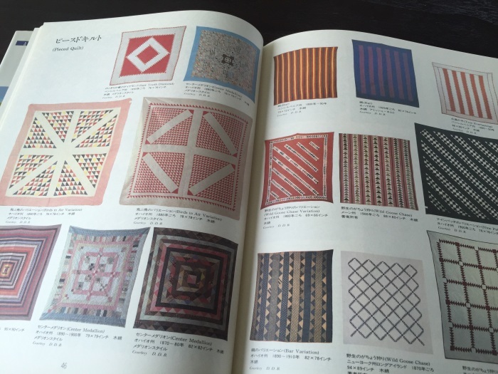 小林 恵さんを悼んで : Needlework Note