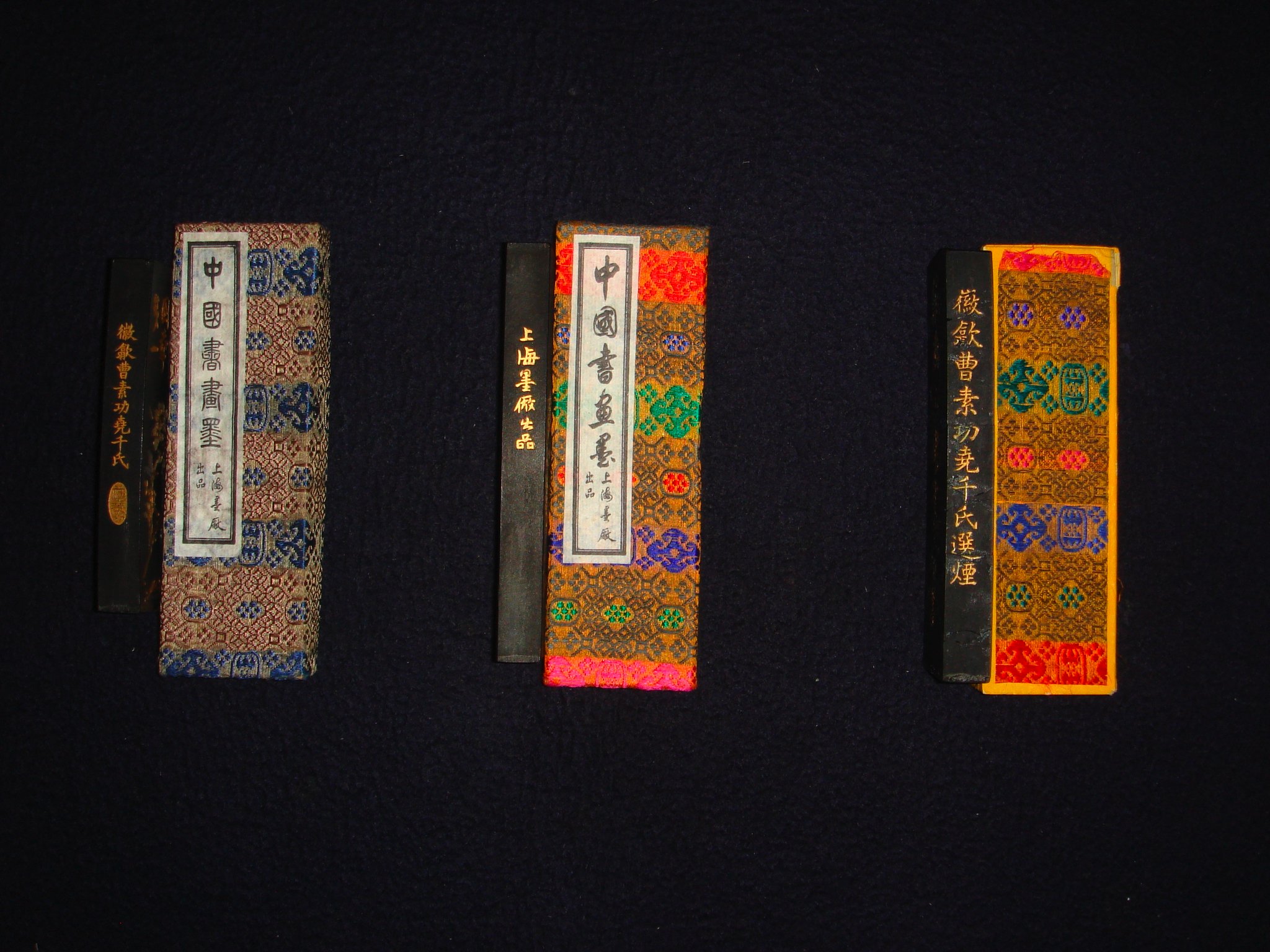 中国の墨（鉄斉翁書画宝墨と大好山水）について : syodou