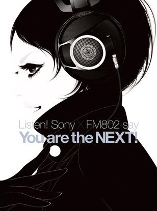 ena（エナ） ～イラストレーター～ : ま～みんのブログ