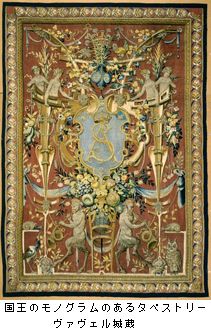 骨董品 絵画 1点物 1892年 ポーランド画家 メホッフェル 骨董品 絵画 1