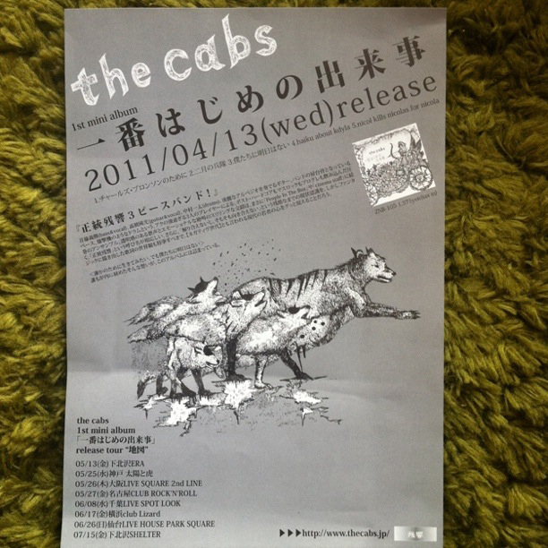 the cabs