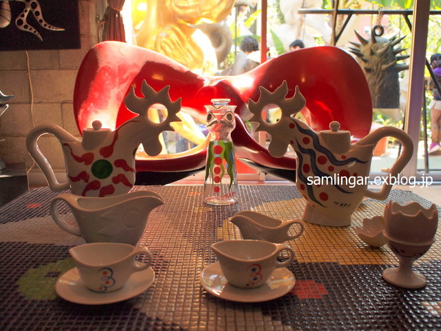 岡本太郎 水差し男爵 岡本太郎 水差し男爵 岡本太郎 水差し男爵 Amazon