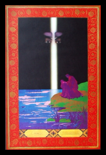 横尾忠則のポスター・カレンダー「Clear Light」（1974） : ガレリア