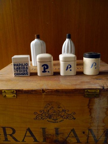 パピリオ化粧品」土のびん : 平成ボトル倶楽部日記