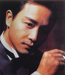 レスリー・チャンの手の煙草／林奕華 : Welcome to Leslie Legacy News