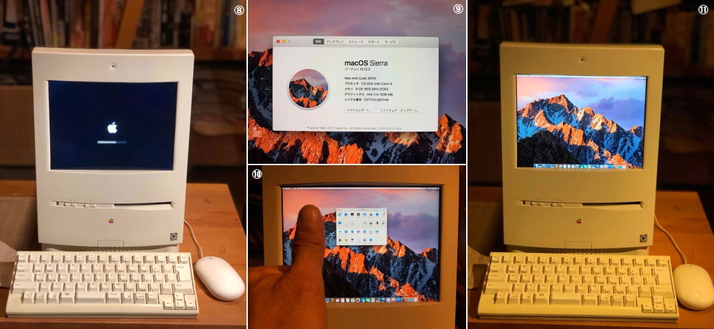 Macintosh Color Classic mini : PADDLER'S LOGBOOK
