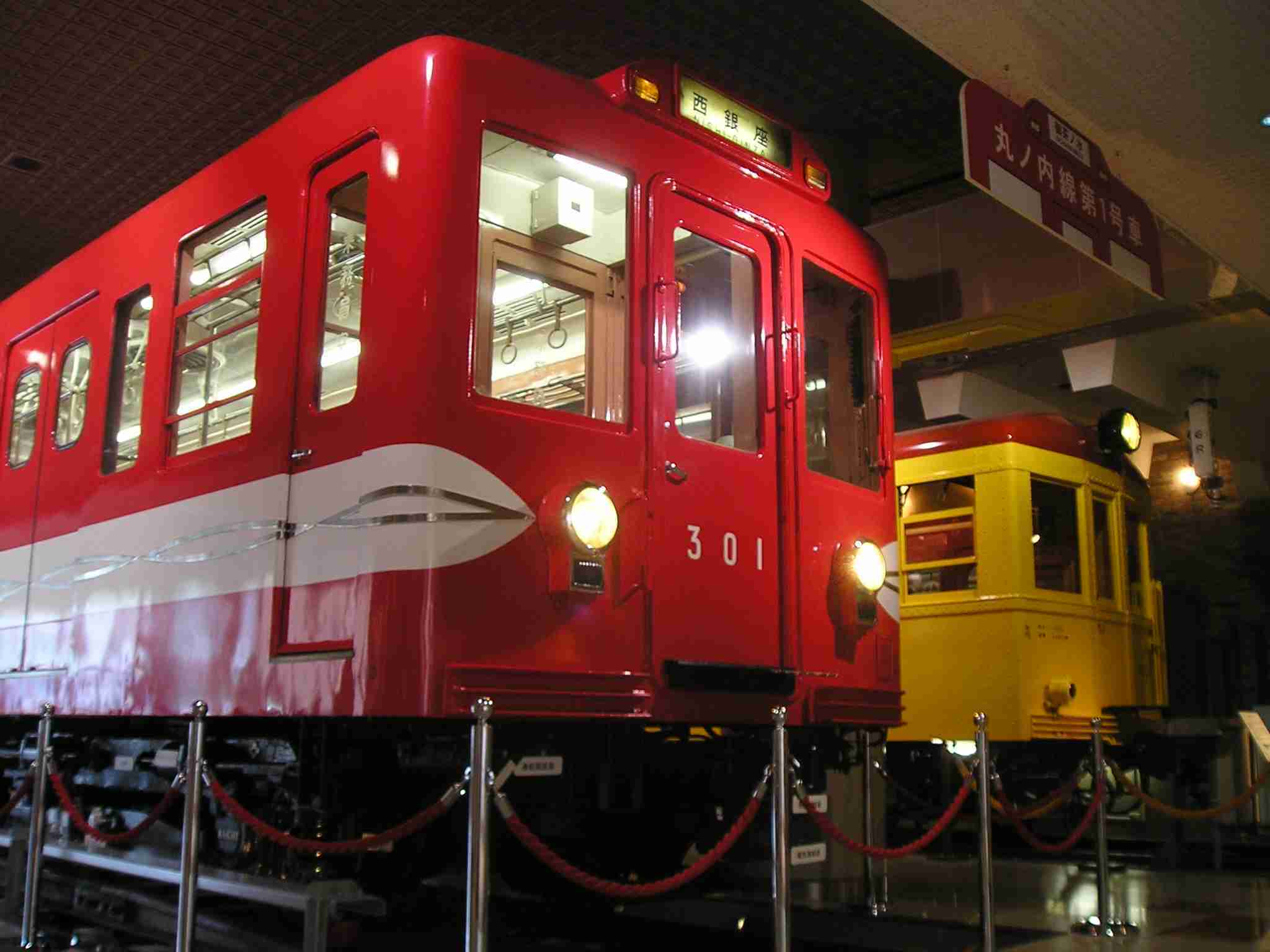 路線図の変遷 営団地下鉄他 銀座線・丸ノ内線編 【2020年10月7日追記