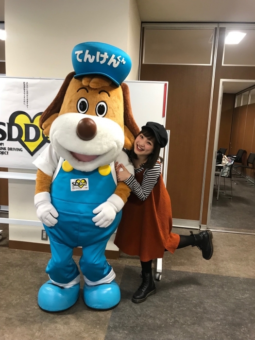 てんけん君 : TRASH町工場