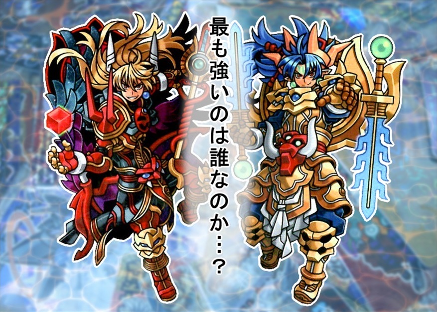 神羅無限雑記#1】神羅万象チョコで最も強いのは誰なのか？ : BOB EXPO