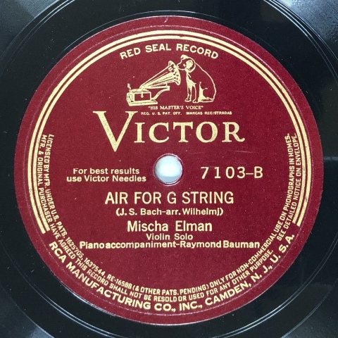 SPレコード入荷しました その12 クラシック : シェルマン アート