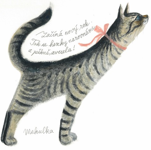 出久根育：カレンダー原画展のお知らせ : きょうから のわきを はじめます