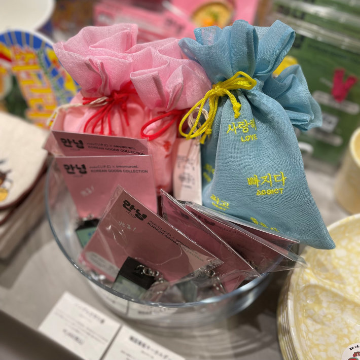 Hanako 4月号 韓国・ソウルの楽しみ、全部。 : ハレクラニな毎日Ⅱ