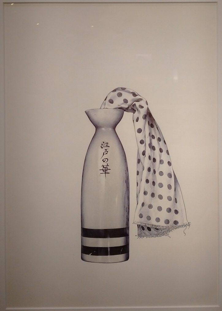 大友昇平『REIWA』展@代官山蔦屋書店 超細密なボールペン画で現代の