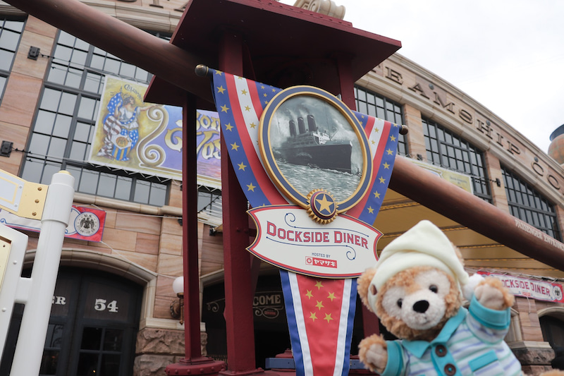 新レストラン]①ドックサイドダイナーとセイリングデイブッフェの名残
