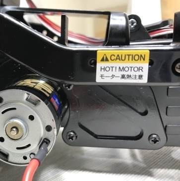 ワイルドウイリー2 XBカスタム ロングホイールベース化用パーツ