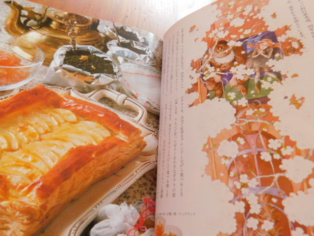 Book：赤毛のアンの手作り絵本 全3巻 : Books