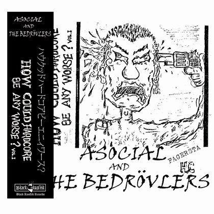 BLACK KONFLIKからの再発シリーズ : PUNK AND DESTROY