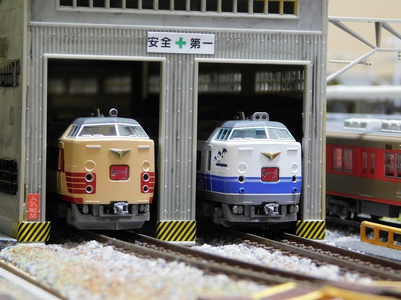 在籍車両】 JR － 485系1000番台 勝田車両センター・K60編成 : げ～じN