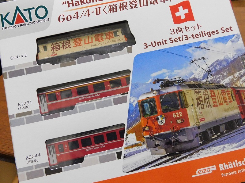 在籍車両】 レーティッシュ鉄道 ― KATO Ge4/4-Ⅱ（箱根登山鉄道）+EW