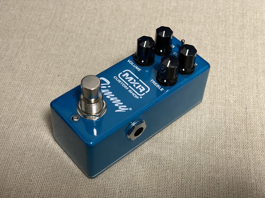 MXR
