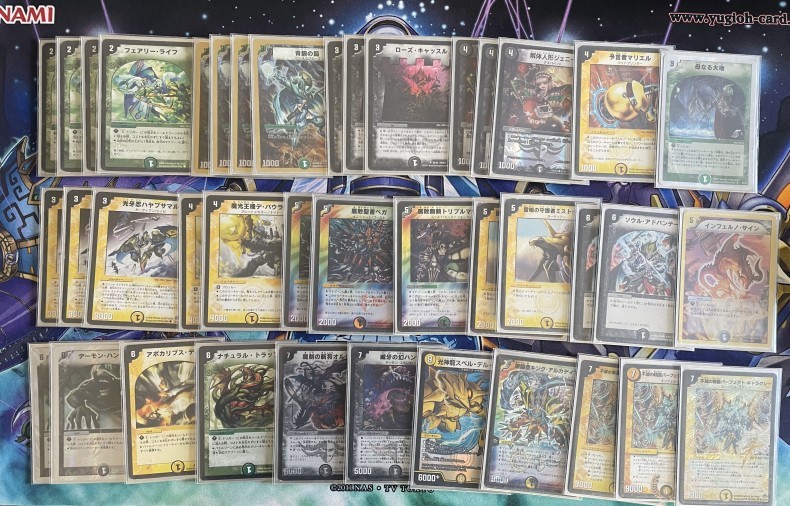 ネクラギャラクシー デッキ 旧枠統一 戦国編環境 ゲートボール デッキ8