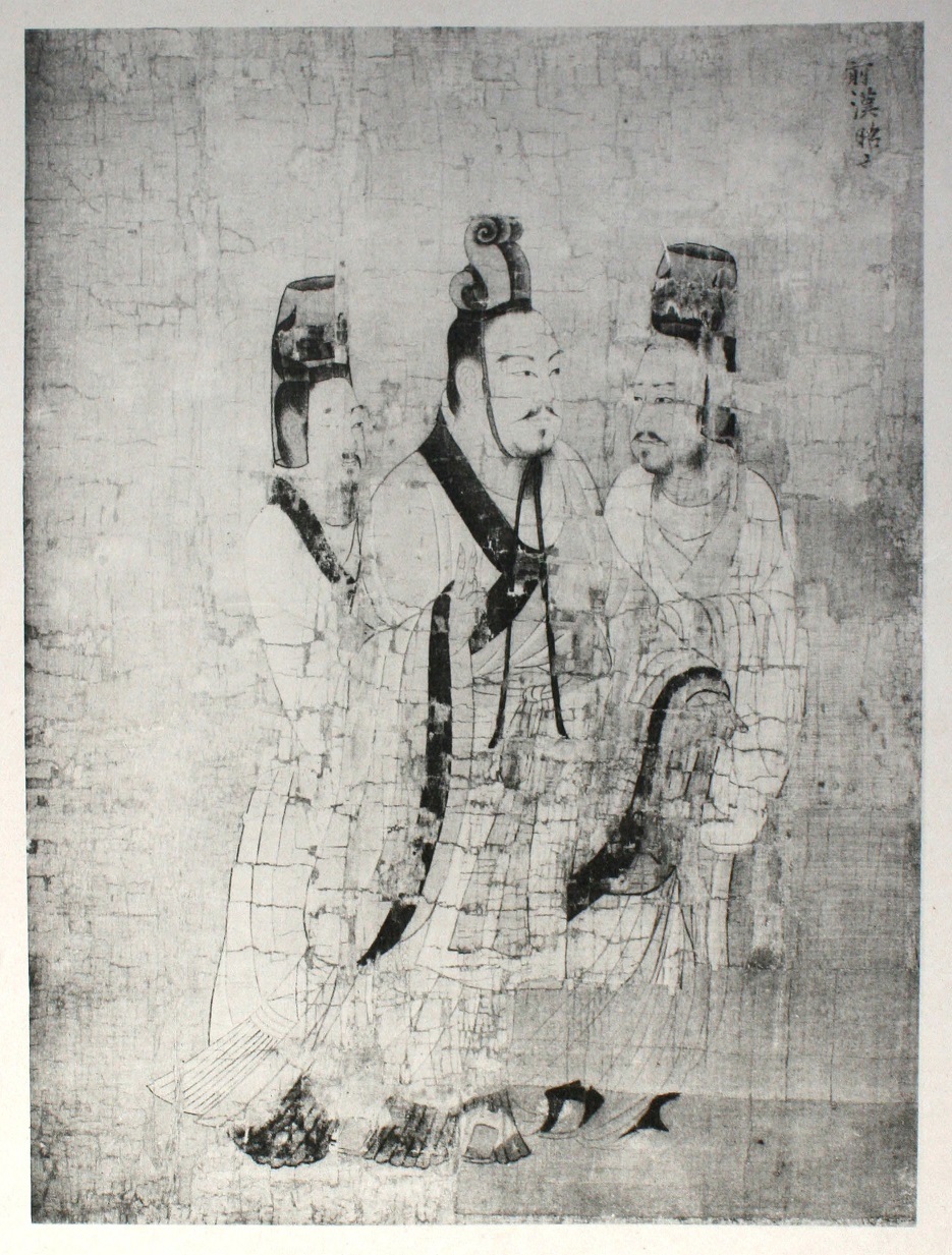 歴代帝王図巻の原状 : 玲児の蔵書