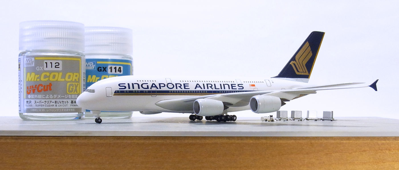 世界のエアライン」 シンガポール航空A380 おかわり : シン・シリウス