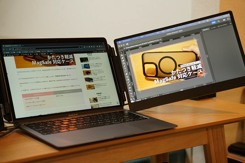 Kwumsy S2レビュー！ノートパソコンで3画面を叶えるポータブルモニター