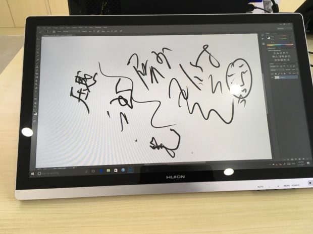 HUION】GT-220の価格・レビューを専門家が徹底検証！ワコム以外はダメ