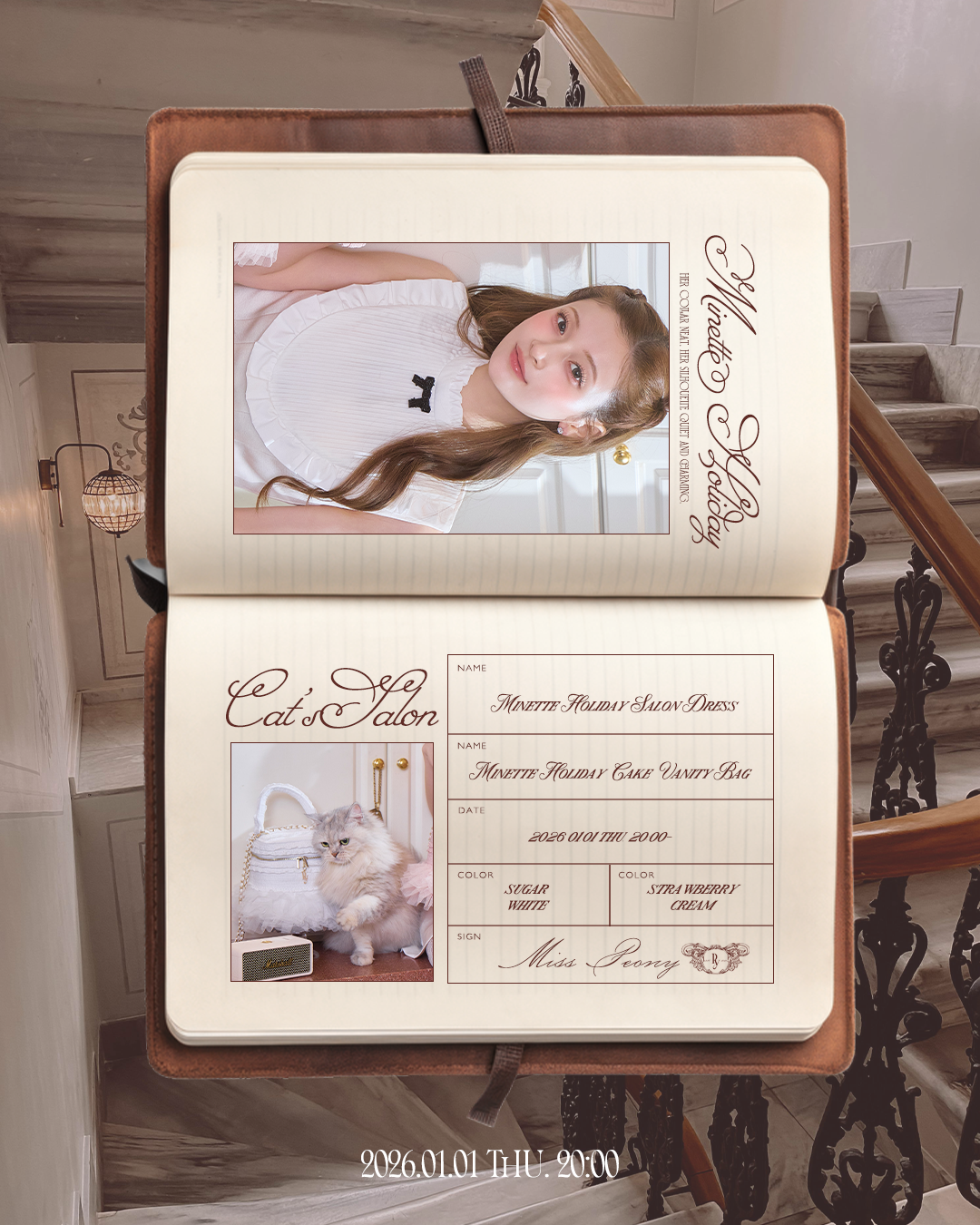 MINETTE HOLIDAY CAKE VANITY BAG【残りわずか】