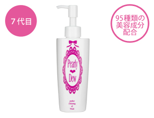 パーリーデュー [ pearlydew ] オフィシャルサイト│山口眞未子