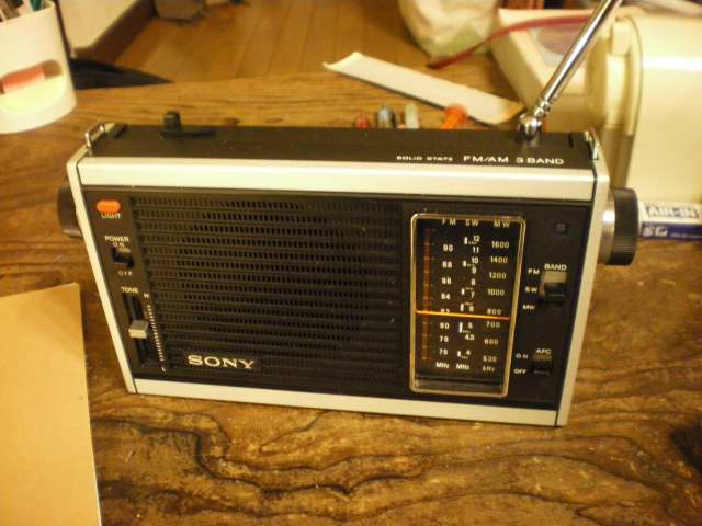 ICF-5300 Pepper's Square 遠いページ