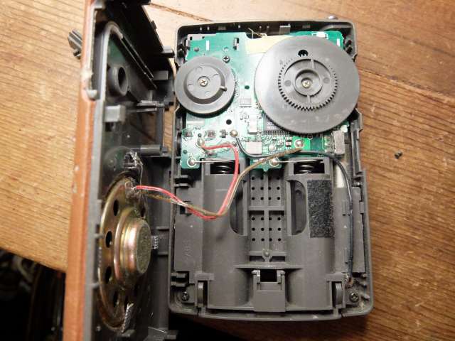 ICF-TR40 Pepper's Square 遠いページ