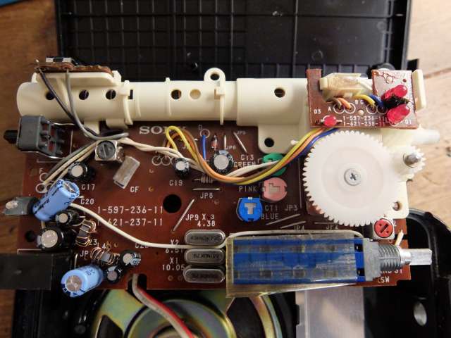 ICR-3000 Pepper's Square 遠いページ