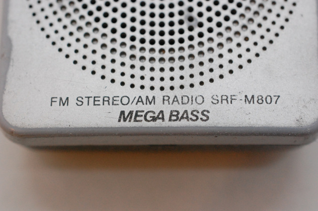 SRF-M807 Pepper's Square 遠いページ