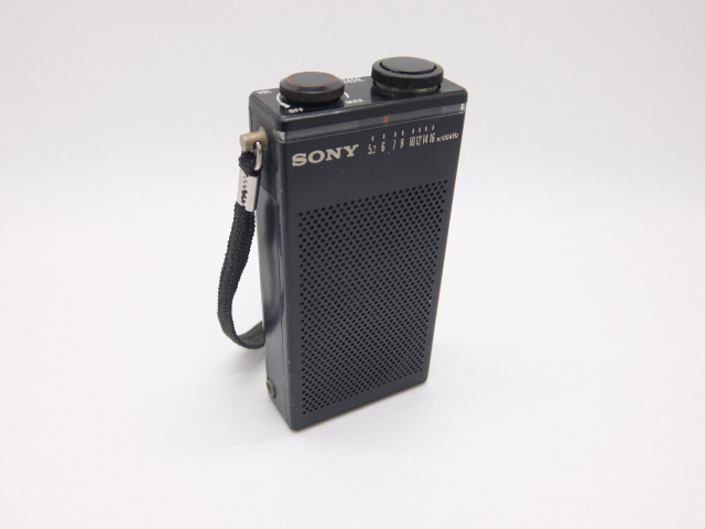 TR-3450 Pepper's Square 遠いページ